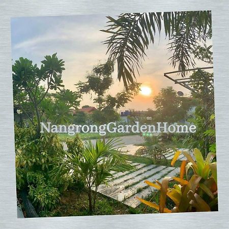 Nangrong Garden Home Екстер'єр фото